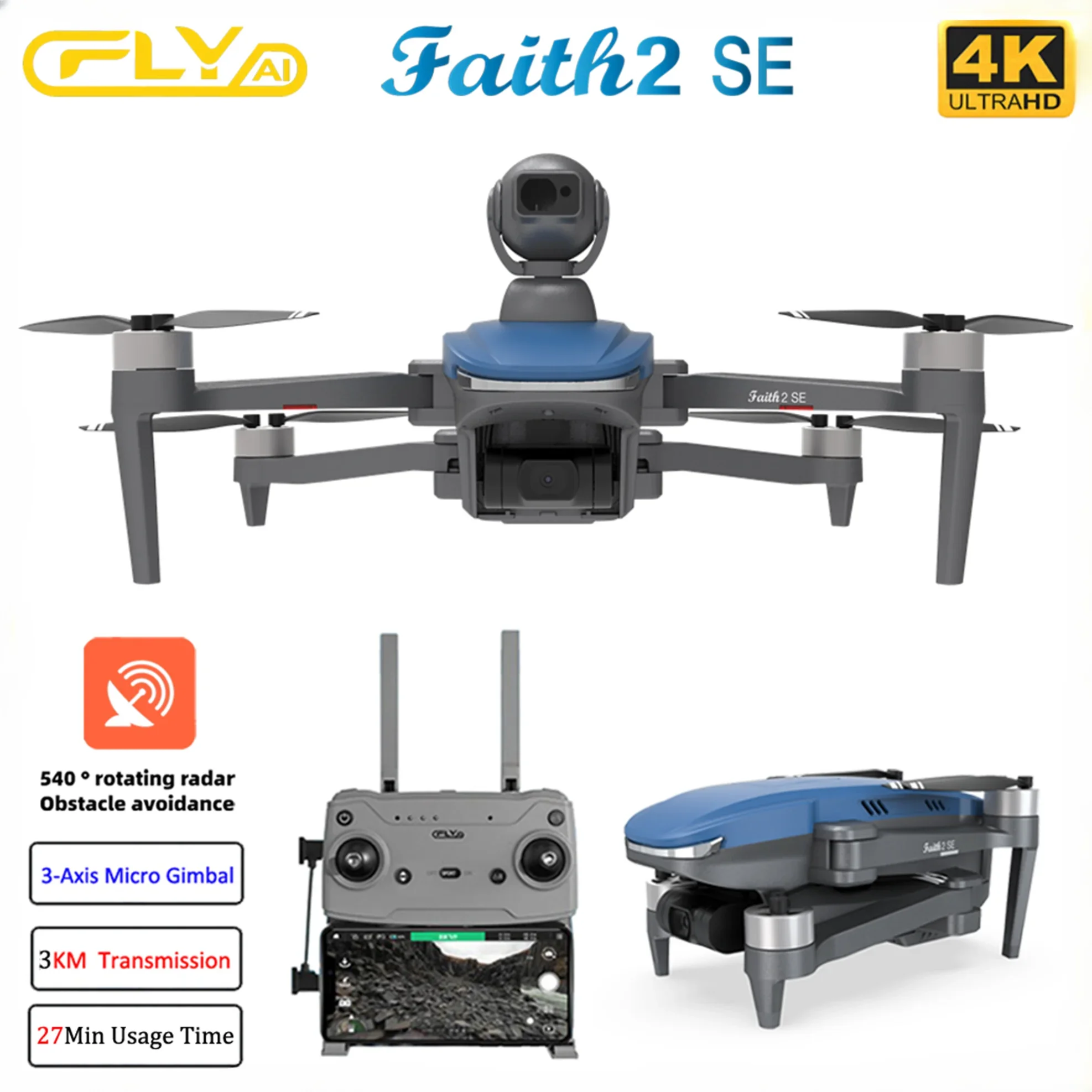 Jjrc Drone X12 - Faith 2 SE 540 탑재 °