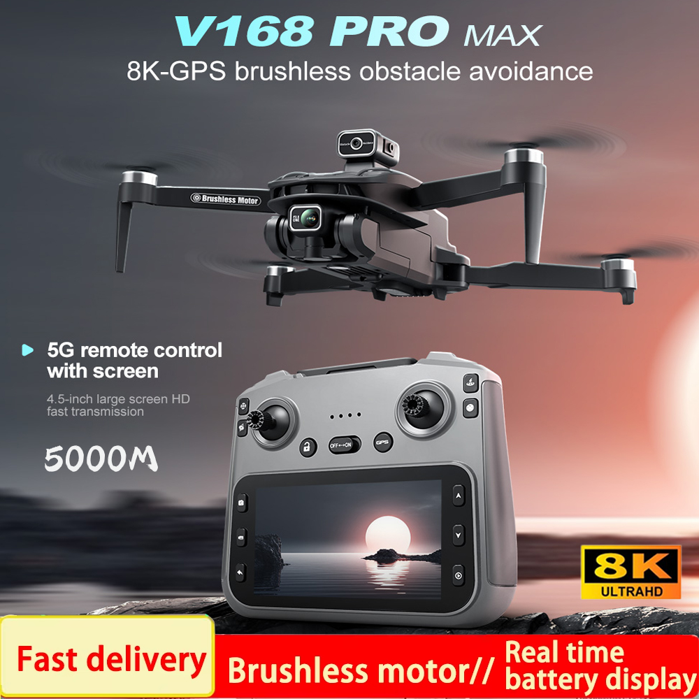 Jjrc Drone X12 - 2025 V168 Pro MAX GPS 드론