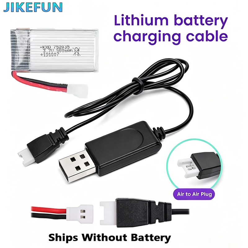 3.7V 리튬 폴리머 배터리 USB 충전기 RC 드론  - Drone Battery Adapter 리뷰 및 가격