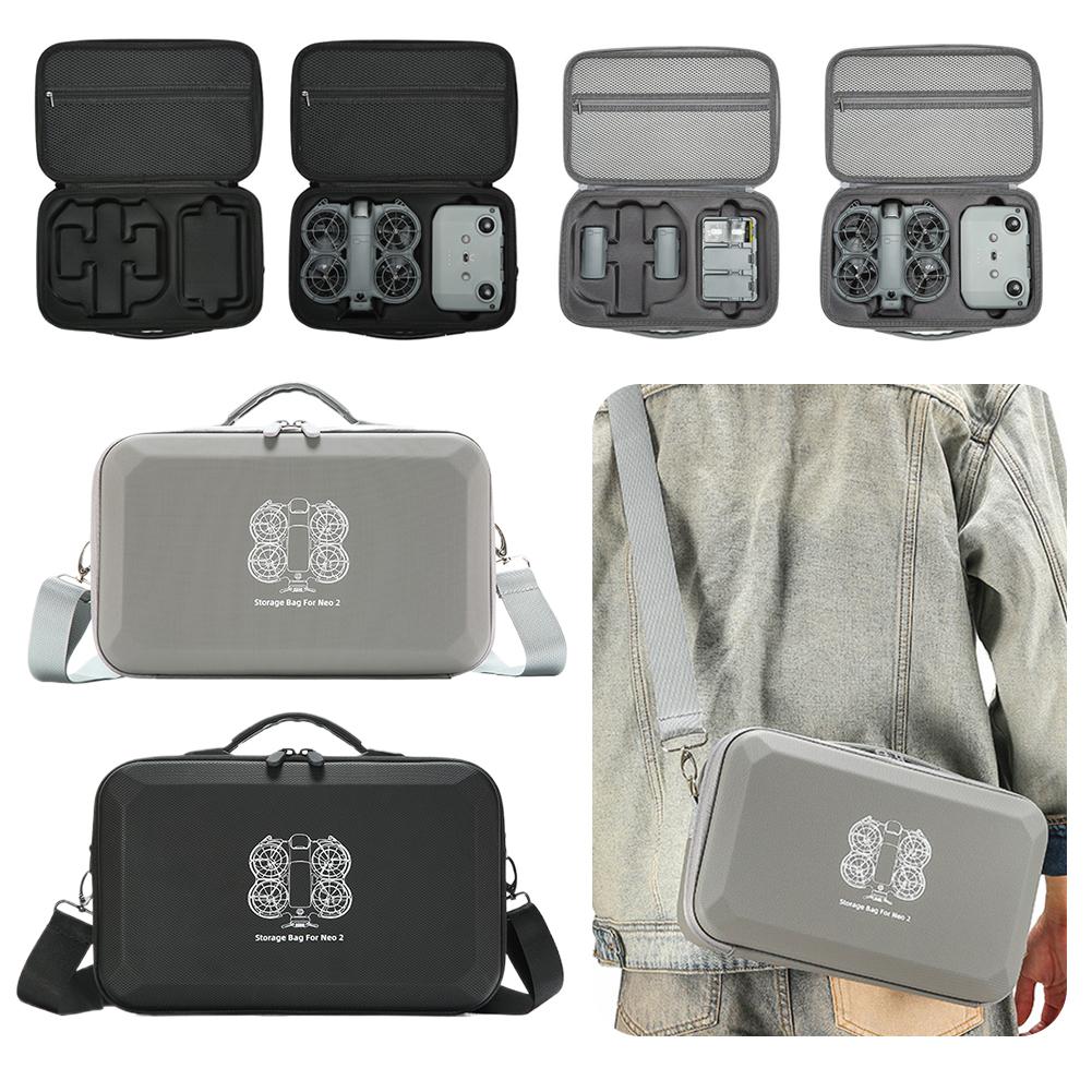 DJI NEO2 드론 보관 가방 양방향 지퍼 하드 쉘  - Drone Hard Shell Case 리뷰 및 가격